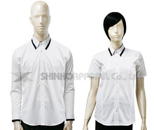 SHN-0263 l 백색/검정배색 스판 남방 셔츠