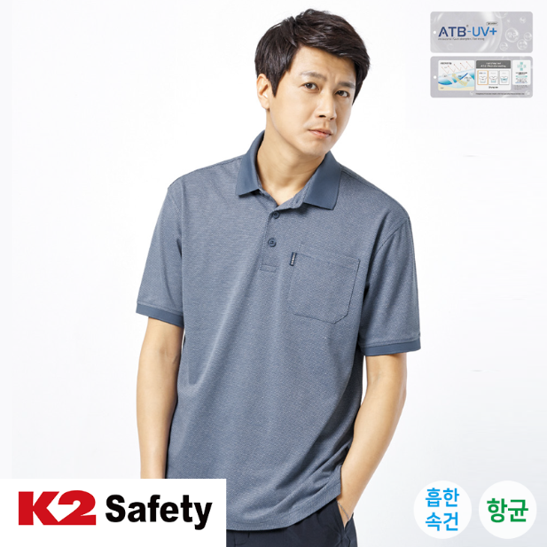 K2 LB2-222 기능성 항균 카라 티셔츠
