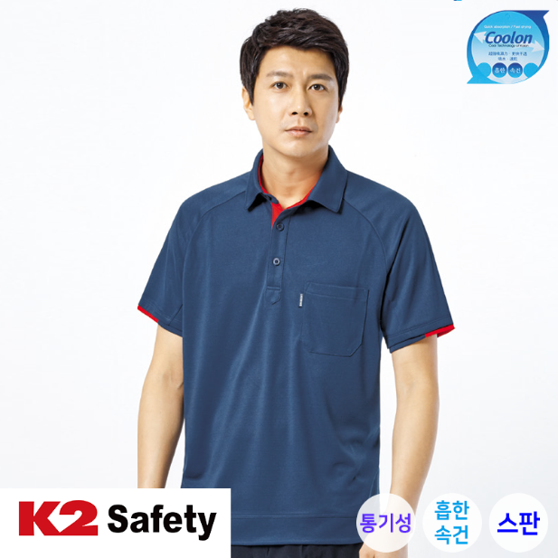 K2 LB2-218 스판 티셔츠